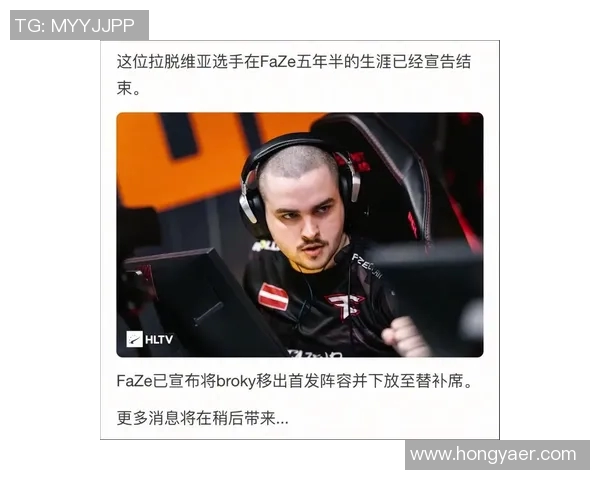 CS冬季大型锦标赛FaZe战队broky狙击精准如机器